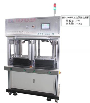 56g Low Pressure Hotmelt Adhesive Injection Molding Machine Dengan Stasiun Ganda