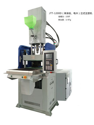 JINTONG 120T BMC Mesin Injeksi Cetakan Dengan Single Slide Table JTT-1200D