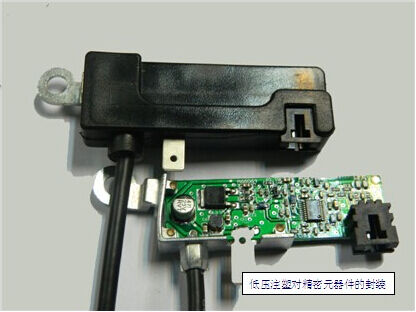 Mesin Cetak Injeksi Lem Panas Tekanan Rendah Vertikal LPMS untuk PCB JTT-100DL