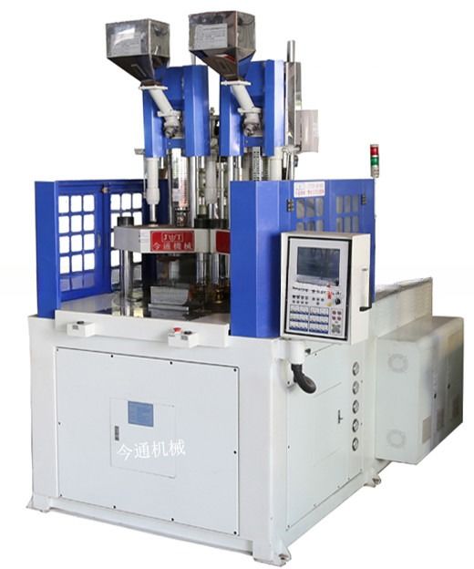 PP Dual Color Knife Handle Vertical Plastic Injection Molding Machine JTT-550 2V-3R