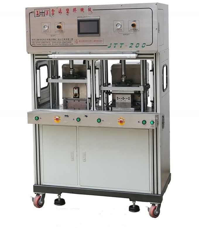 240mm Max Open Daylight Low Pressure Injection Moulding Machine JTT-200 Kekuatan Ejektor 8kN