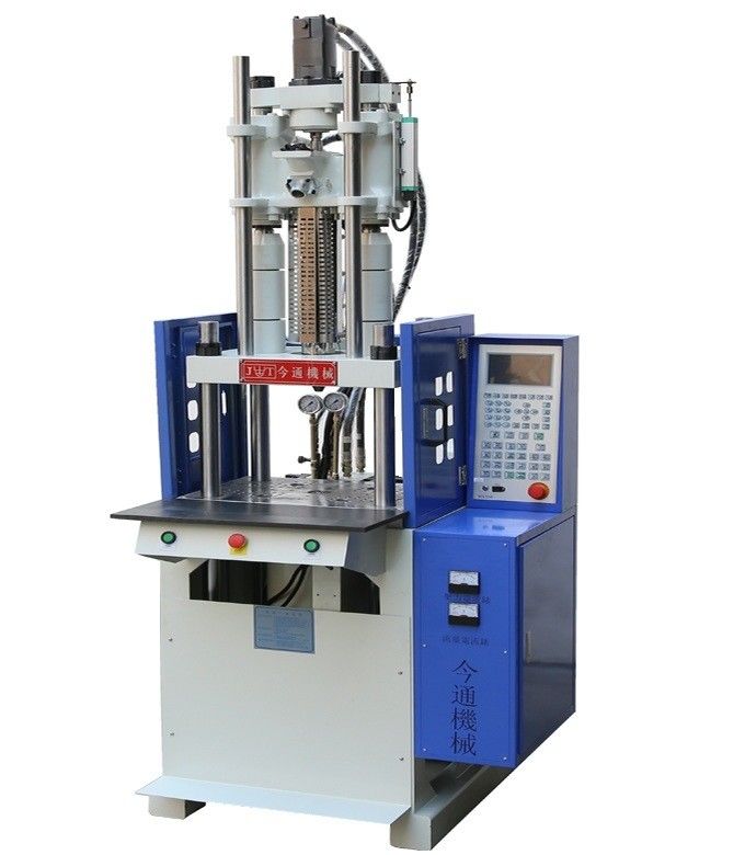 45T Plastic Vertical Injection Moulding Machine 110 Cm3 Teoritis Shot Volume Untuk Pelindung PVC